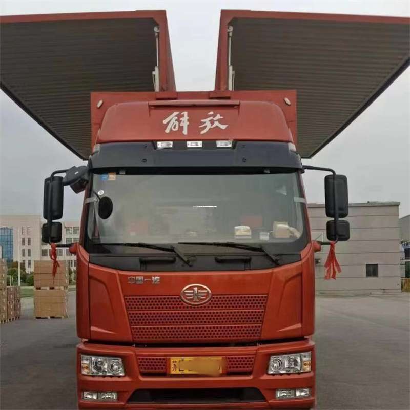 吉林吉林船营到重庆物流公司，一站式服务为您提供高效便捷货运体验（到重庆的物流公司）