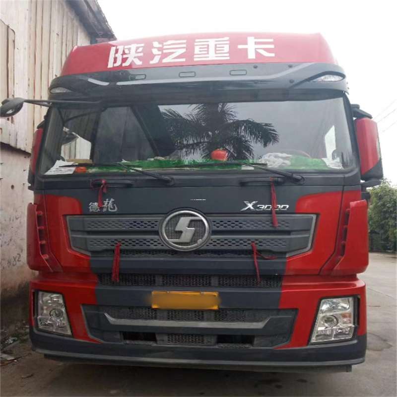 吉林吉林船营到太原物流公司一站式服务，让货运更轻松
